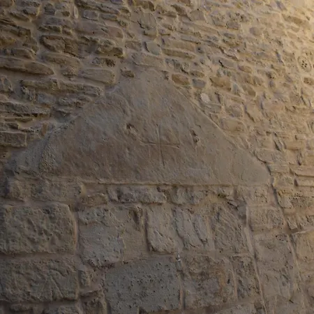 招待所 Arm' Gervasio La Residenza *